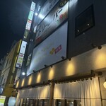 ニホンバシブルワリー - 