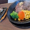 いきなりステーキ フレスポ藤岡店