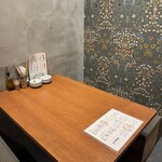 海鮮イタリアン バンビーノ - 