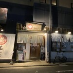 漁港直送 海鮮酒場 あんじ 麩屋町綾小路店 - 