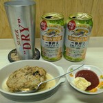 tell me キッチン - 