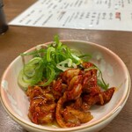 糸ちゃん 美。 - チャンジャ