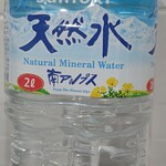 まいばすけっと - ドリンク写真: