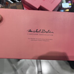 ミッシェル・ブラン - 