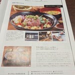 海鮮市場まさむね - 