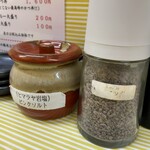 とんかつ檍のカレー屋 いっぺこっぺ - 