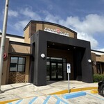 Lone Star Steakhouse & Saloon - 