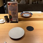 炭火串焼 鶏魚 - 