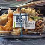 ほっともっと - 料理写真: