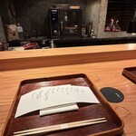 銀座 炎 田むら - 