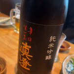 日本酒と串焼き みなと屋 第1 八重洲店 - 