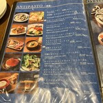 Seafood bar Ermitage - 