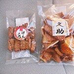 大久保米菓 - 