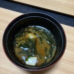 和食料理 和ごころ いなほ - 自家製味噌の汁
