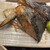 魚とおかず 満津喜商店 - 料理写真: