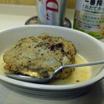 tell me キッチン - 