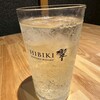 鶏のまるよし 溝の口店
