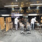 ラ コリーナ近江八幡 - 