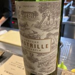 サンフォコン - 