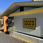 ココス 八王子千人町店 - お天気も良く、清々しいモーニング٩(*´︶`*)۶  甲州街道は秋めいてございます(*^◯^*)