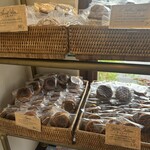 Patisserie Boulangerie Les Alternatives - 