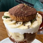 コーヒーとパフェのお店 Kurocafe - 