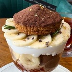 コーヒーとパフェのお店 Kurocafe - 
