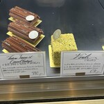 Patisserie Boulangerie Les Alternatives - 