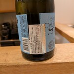 Restaurant つじ川 - 