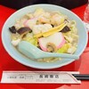 長崎飯店 - 特上ちゃんぽん　1,500円