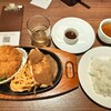 ステーキ宮 横浜西口エキニア店