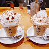 ハットコーヒー