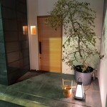 新町あだち - 
