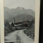 清泉寮本館レストラン - 