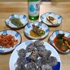 おいそ - 