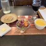 カフェドゥラプレス - 