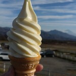 清泉寮ジャージーハット - 