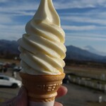 清泉寮ジャージーハット - 