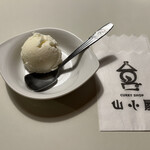 カレーショップ山小屋 - 