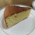 バターケーキの長崎堂 - 料理写真:理屈抜きに、濃くて、旨い!!『バターケーキ　小』1,150円