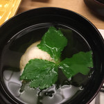 楽山 - えびしんじょう