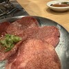 味ん味ん 稲城矢野口店