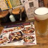 元祖ぶっち切り寿司 魚心 三宮店