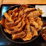 ぶたや 一歩一歩 - 