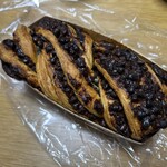 ブーランジェリーパンタレイ - ブラリネショコラ！