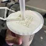 TOKI SEVEN TEA - 