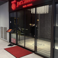ジョーズ シャンハイ ニューヨーク 銀座店 - 