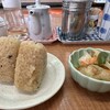 おんがラーメン