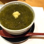 酒肴屋 いっこう - 