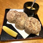 酒肴屋 いっこう - 